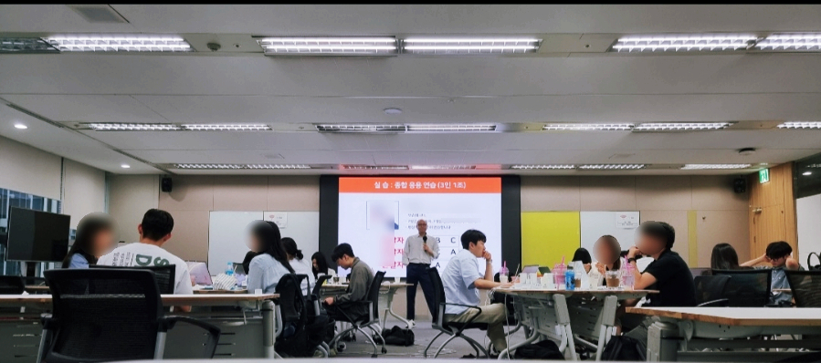 SK그룹 B2B 비즈니스 워크숍