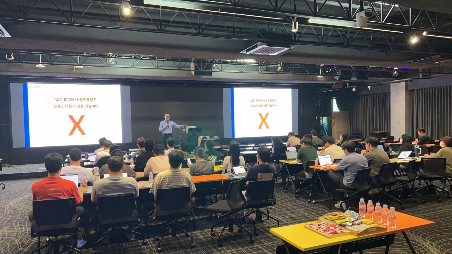 NHN B2B 콜드콜링 세일즈 교육