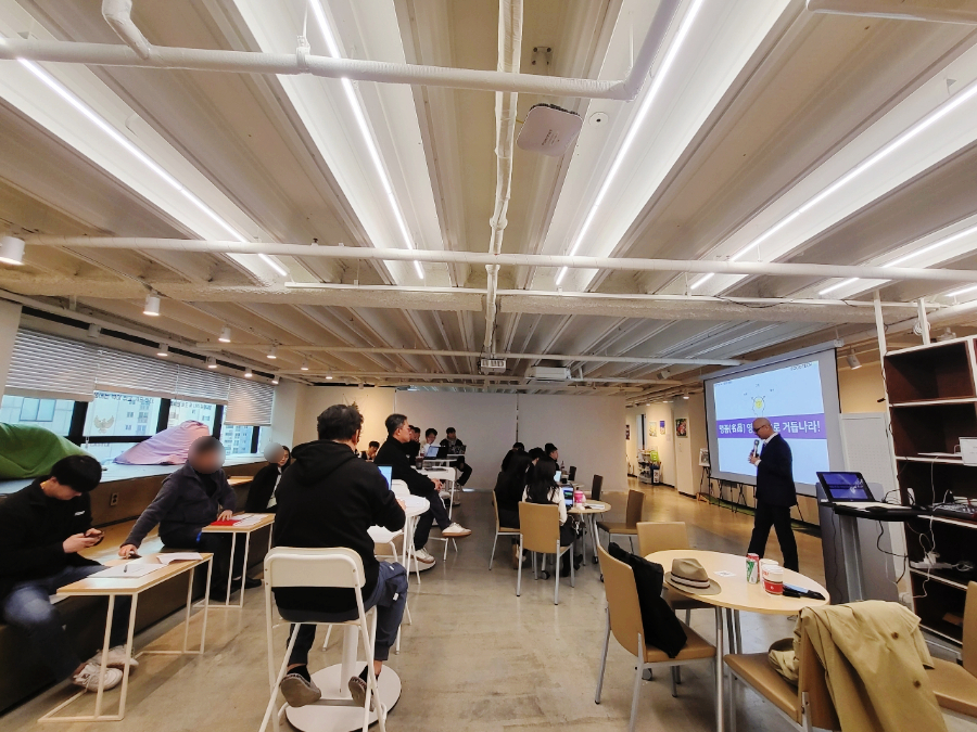 우아한형제들 자회사 영업 동기부여 특강