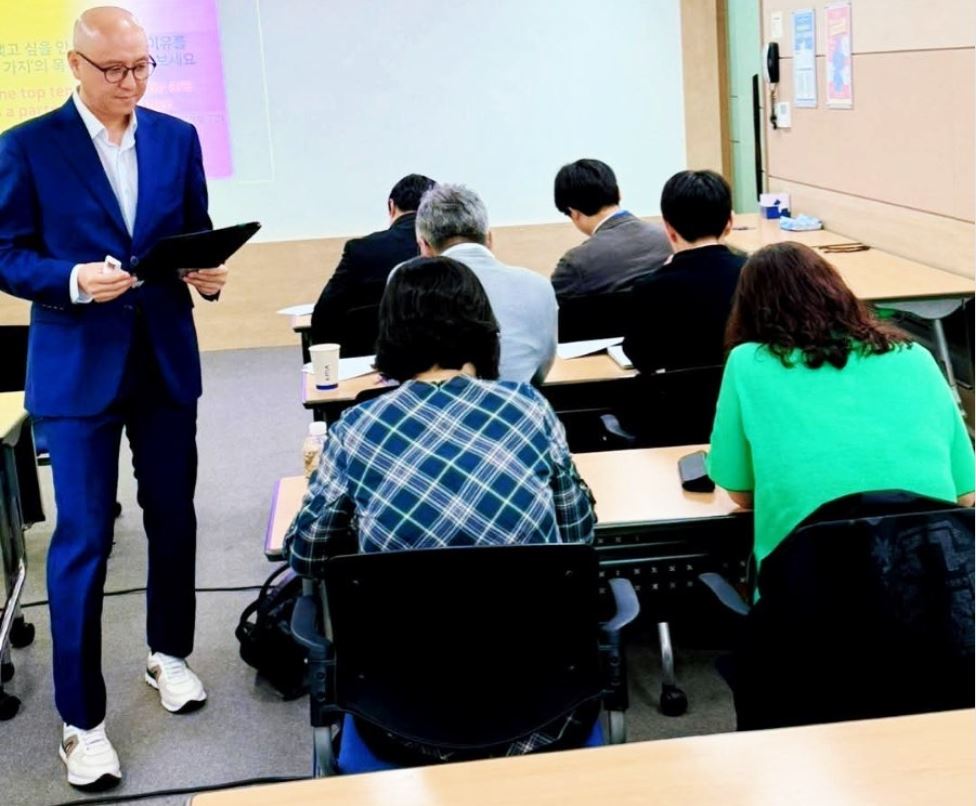 코오롱베니트 B2B 영업 특강